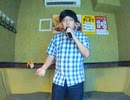 Don't you see!／ZARD②