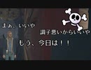 【実況】#33 膝が止まらない【13日の金曜日】ーFRIDAY THE 13TH The Gameー