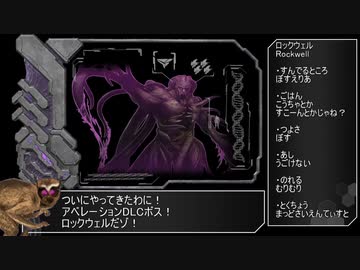 昏睡テイム！MODまみれと化した地下世界！part11