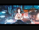 だって、神様/可不
