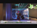 【Overwatch2】OW2んだもん・ラインハルト編【ずんだもん実況プレイ】