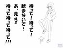 フナムシのゆっくり実況プレイ 【YourPrison】 Another Task 25 Part2