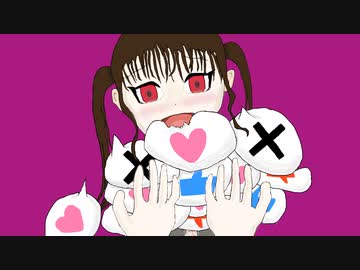 マシュマロ・オーバドーズ(Marshmallow Overdose)/陽炎P feat.初音ミク