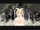 Thumbelina / 鏡音リン