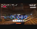 来たぞ無料の神ゲー！！人生初のオーバーウォッチ！【オーバーウォッチ２】＃１