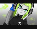 【S+】わかばガバガバンカラマッチ！#8【splatoon3】