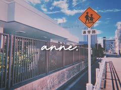 KiiTail - anne. feat.初音ミク