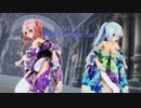 【MMD】【221006】ELECT Tda式 初音ミク 重音テト kimono style【ray】
