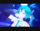 【MMD】シニカルナイトプラン【カルも式初音ミク】