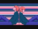 だるだる / 可不
