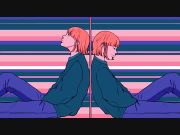 だるだる / 可不