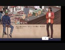 【Kardboard Kings: Card Shop Simulator】カードショップ「年代記のちょうちょ亭」営業中 その3【#02】