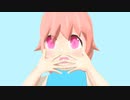 UPSIDE！/初音ミク