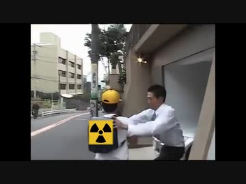 ひでに実験するおじさん