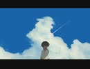【初音ミク】嘘夏／まをキモイ