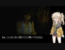 【春日部つむぎ実況】つむぎの写真撮影【零～濡鴉ノ巫女～】　part1