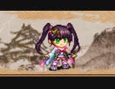 【城プロ音楽変更動画】DMM城 おん すてーじ！ みなさん おまたせ、おんすてーじ♪