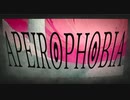 密航手引 ft.初音ミク 『アペイロフォビア』 MV