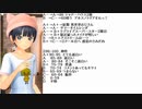 …。(2022/9/29)