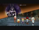 【ドラクエ10オフライン】地獄全縛り　クリアまでの軌跡　part10前編