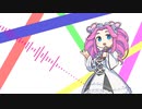 【ボイパロイド】RYDEEN【全部四国めたん】