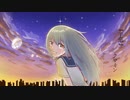手紙/クマミン feat. 可不 - letter/kumamin feat. kafu