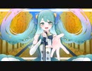 ポプラの脈絡 feat. 初音ミク/ Resare