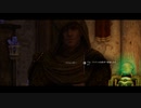 Skyrim SE メインクエスト04 2022