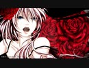 色毒Ⅱ/光る山羊feat.巡音ルカ