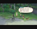 360版有料βテストプレイ済みの【テイルズオブヴェスペリア】実況　part9
