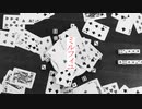 ミルフィユ／可不