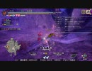 [MHRise:SB] モンハンライズでまったり狩ろうよ！ 第134回 -2/3