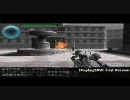 【PSP】ヴルカヌスを適当プレイ３