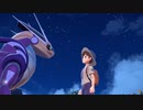 【日本人の反応】ポケモンFR返却を18年間待つ人が『パルデア地方冒険ガイド篇』を見たよ（ポケモンSV）