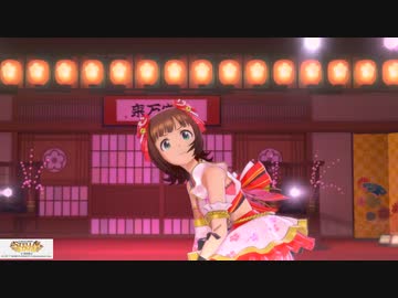 アイドルマスター『マ～ジで！やばいかも？』全員分