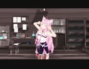 【MMDホロライブ】こよりんにテルミーアンサーを可愛く踊ってもらったよ♪