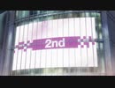 ラブライブ!スーパースター!!2期の終わり方をアマゾンズっぽくしてみた #10
