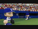 【横浜De】転生選手と黄金時代を！パワプロ2022ペナントしていく[2年目'23年7/18-]
