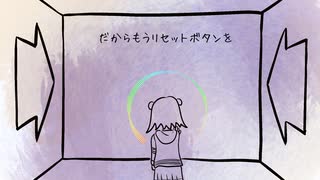 【オリジナル】ヒトナミ / feat.小春六花