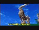 ドラゴンクエスト１０オフラインゆっくり実況＃4