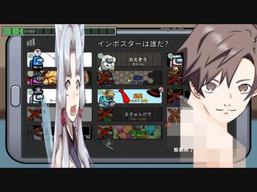 【宣教は、せん今日はっ！】本当に親子で安心して見られる超健全宇宙人狼その52【ふにんがす参加編】