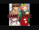 GAME OVER
