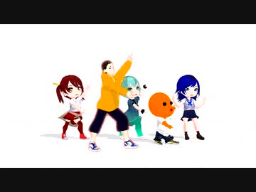 チクタクボーイモーション配布してたので