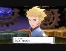 【超難度】「ポケセン封鎖」✕「最小戦闘数縛り」でクリアする【ポケモンBDSP】＃14