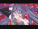 サニー / SuNNy - ノンフィクション feat.初音ミク