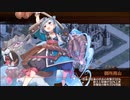 【城プロRE】6.5周年記念！招城祭-漆- 難 槌のみ2人 再配置無し