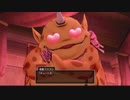 ドラゴンクエスト１０オフラインゆっくり実況＃５