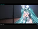 【MMD】 小悪魔りんご 『YYB初音ミクnt』ニコ動
