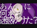 レモニター