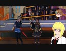 【PSO2】影宮亜理沙のPSO2NGS日記【通算333回目】【スロープスタイル・ワイルドアヴァランチ】